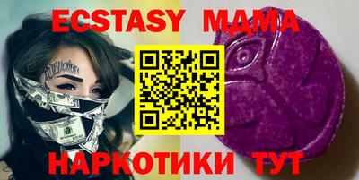 гашиш Малоярославец