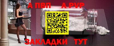 кокаин перу Малгобек