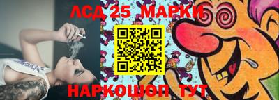 кокаин перу Малгобек
