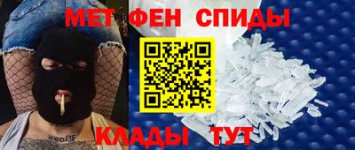 гашиш Малоярославец