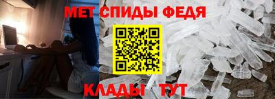 a pvp Мариинск