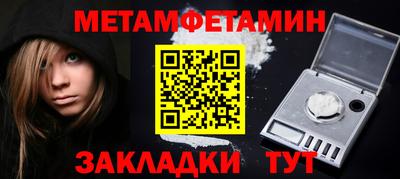 a pvp Мариинск