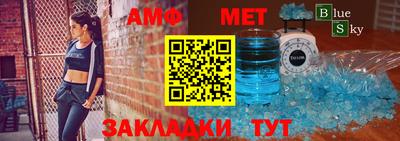 гашиш Малоярославец