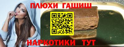 a pvp Мариинск