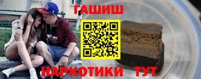 a pvp Мариинск