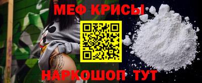 гашиш Малоярославец