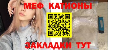 гашиш Малоярославец