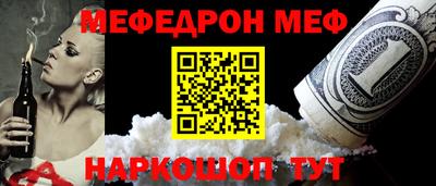 гашиш Малоярославец