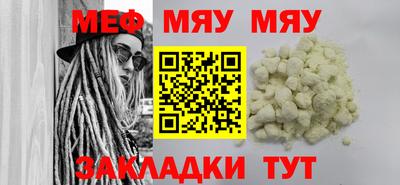 a pvp Мариинск
